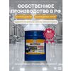 Экспресс Покрытие для пола 125м2 (25кг) серый RAL7040 Сделай ПОЛ купить в Санкт-Петербурге
