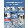 Эталон Комплект для пола СЕРЫЙ 50м2 Сделай ПОЛ купить в Санкт-Петербурге