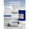 Эталон Комплект для пола (евроведро) 75м2 (20кг) серый Сделай ПОЛ купить в Санкт-Петербурге