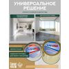 Укрепляющий комплект для пола 10м2 (2.445кг) Сделай ПОЛ купить в Санкт-Петербурге
