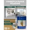 Укрепляющий комплект для пола 110 м2 (20 кг) (евро-ведро) Сделай ПОЛ купить в Санкт-Петербурге