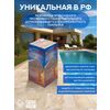 Прозрачный глянец, комплект до 12м² (2,5кг) Сделай ПОЛ  купить в Санкт-Петербурге