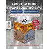 АКВА Комплект для пола 20м2 (5.67кг) серый Сделай ПОЛ купить в Санкт-Петербурге