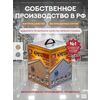 АКВА Комплект для пола 20м2 (5.67кг) бежевый Сделай ПОЛ купить в Санкт-Петербурге