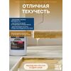Антипыль Грунт с запахом 20м2 (5кг) желто-коричневый Сделай ПОЛ купить в Санкт-Петербурге