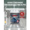 Защити металл Грунт эмаль (0.75кг) зеленый RAL6005 Сделай ПОЛ купить в Санкт-Петербурге