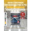 Защити металл Грунт эмаль (0.75кг) желтый RAL1003 Сделай ПОЛ купить в Санкт-Петербурге