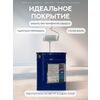 Защити металл Грунт эмаль (евроведро) (20кг) серый RAL7042 Сделай ПОЛ купить в Санкт-Петербурге
