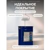 Защити металл Грунт эмаль (евроведро) (20кг) серый RAL7004 Сделай ПОЛ купить в Санкт-Петербурге