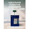 Защити металл Грунт эмаль (евроведро) (20кг) зеленый RAL6005 Сделай ПОЛ купить в Санкт-Петербурге