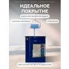 Защити металл Грунт эмаль (евроведро) (20кг) синий RAL5005 Сделай ПОЛ купить в Санкт-Петербурге