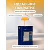 Защити металл Грунт эмаль (евроведро) (20кг) оранжевый RAL2004 Сделай ПОЛ купить в Санкт-Петербурге