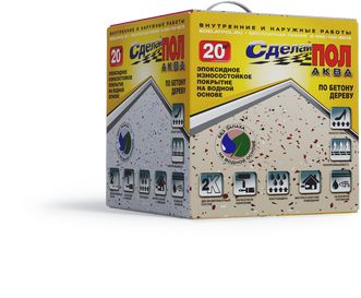 АКВА Комплект для пола 20м2 (5.67кг) бежевый Сделай ПОЛ