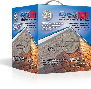 Прозрачный глянец, комплект до 12м² (2,5кг) Сделай ПОЛ 