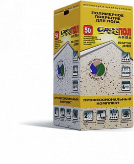 АКВА Комплект для пола 50м2 (13.9кг) серый Сделай ПОЛ