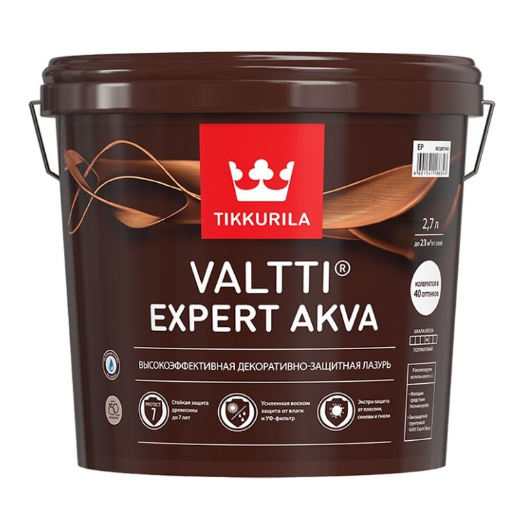 Антисептик Валтти Эксперт Аква EP (VALTTI EXPERT AKVA) бесцветный 2.7л Тиккурила купить в Санкт-Петербурге