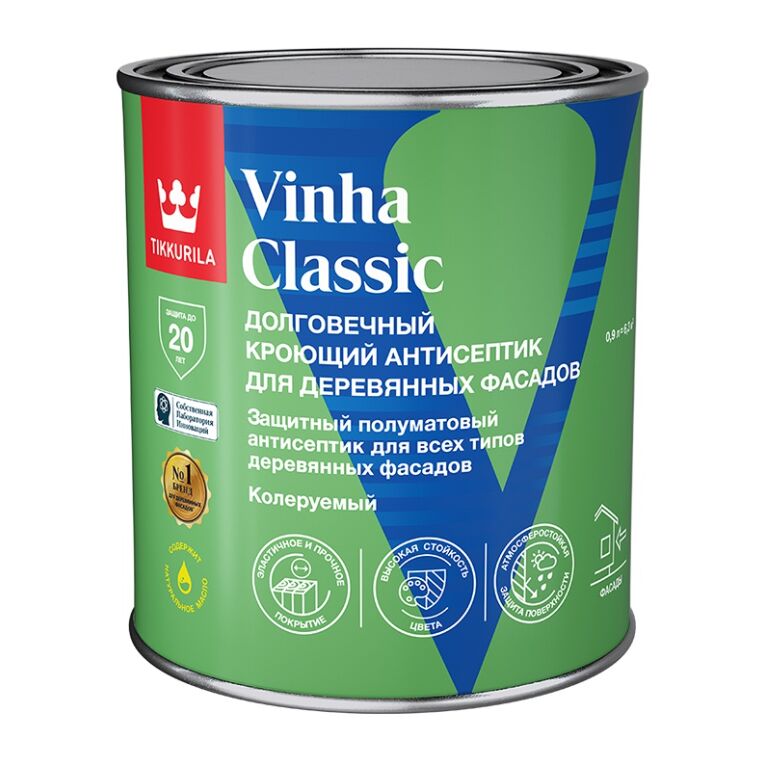 Антисептик Винха Классик VVA (VINHA CLASSIC) кроющий п/мат 0.9л Тиккурила купить в Санкт-Петербурге