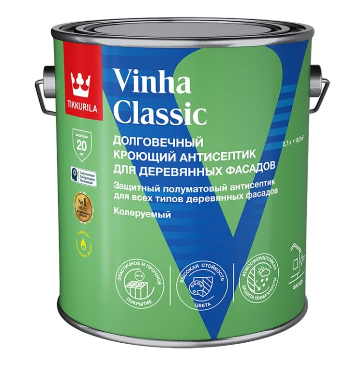 Антисептик Винха Классик VVA (VINHA CLASSIC) кроющий п/мат 2.7л Тиккурила купить в Санкт-Петербурге
