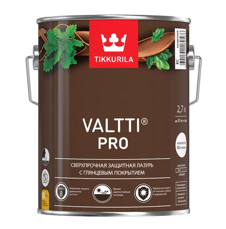 Антисептик Валтти (VALTTI PRO) палисандр 2.7л Тиккурила купить в Санкт-Петербурге