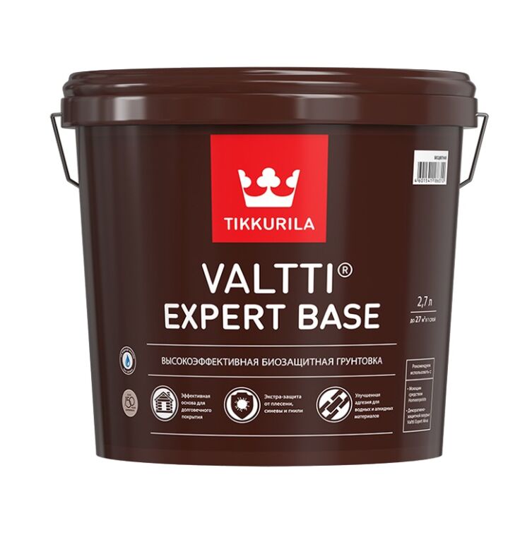 Антисептик Валтти Эксперт Бейс (VALTTI EXPERT BASE) водоразб. грунт. д/древ. 2.7л Тиккурила купить в Санкт-Петербурге