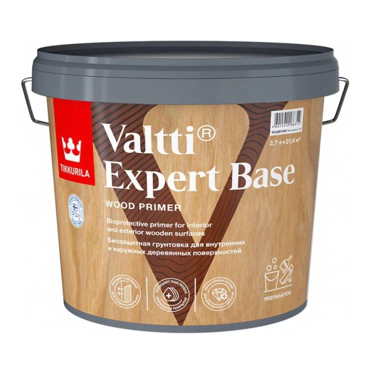 Антисептик Валтти Эксперт Бейс (VALTTI EXPERT BASE) водоразб. грунт. д/древ. 2.7л Тиккурила купить в Санкт-Петербурге
