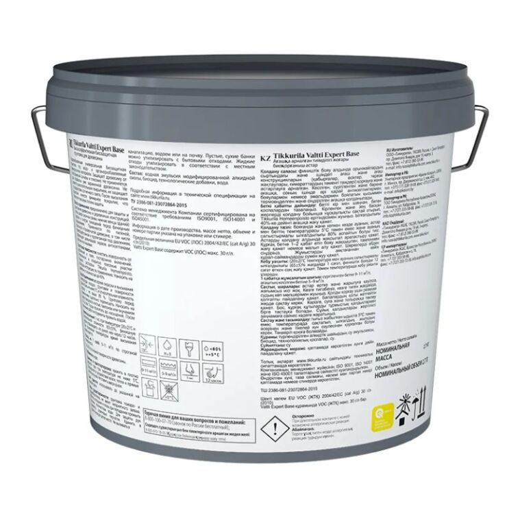 Антисептик Валтти Эксперт Бейс (VALTTI EXPERT BASE) водоразб. грунт. д/древ. 2.7л Тиккурила купить в Санкт-Петербурге