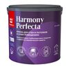 Краска интерьерная PERFECTA база C глубоко/мат. 2.7л Тиккурила купить в Санкт-Петербурге