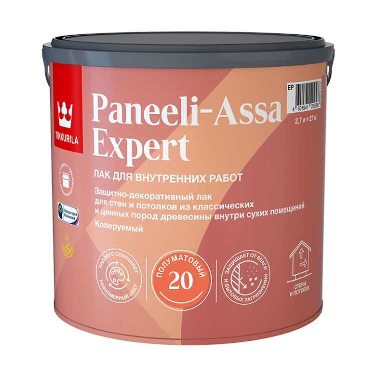 Лак Панели Ясся Эксперт ЕР (PANEELI-ASSA EXPERT) в/д инт. д/стен п/мат. 2.7л Тиккурила купить в Санкт-Петербурге