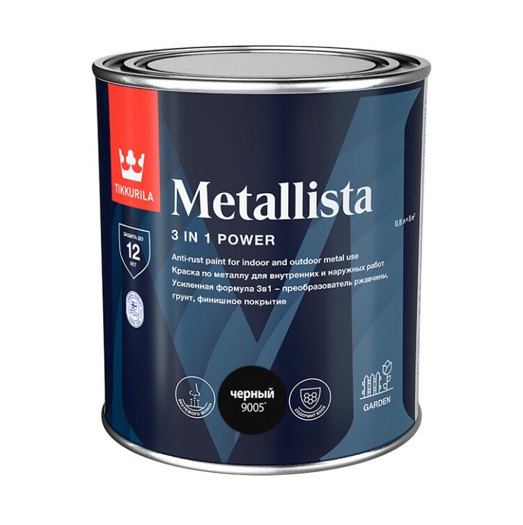 Краска по ржавчине METALLISTA черный гл 0.8л Тиккурила купить в Санкт-Петербурге