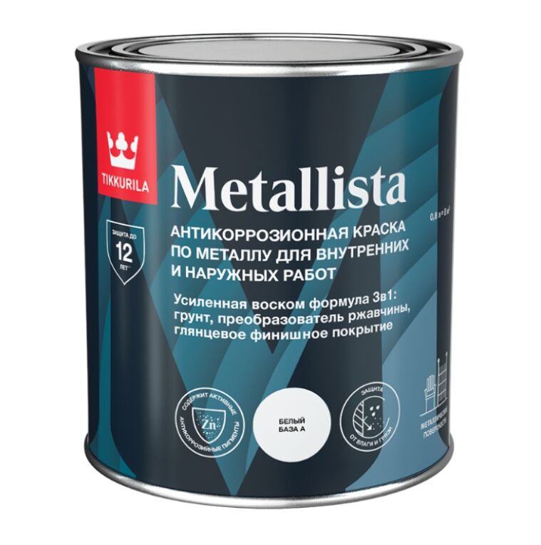 Краска по ржавчине METALLISTA A гл 0.8л Тиккурила купить в Санкт-Петербурге