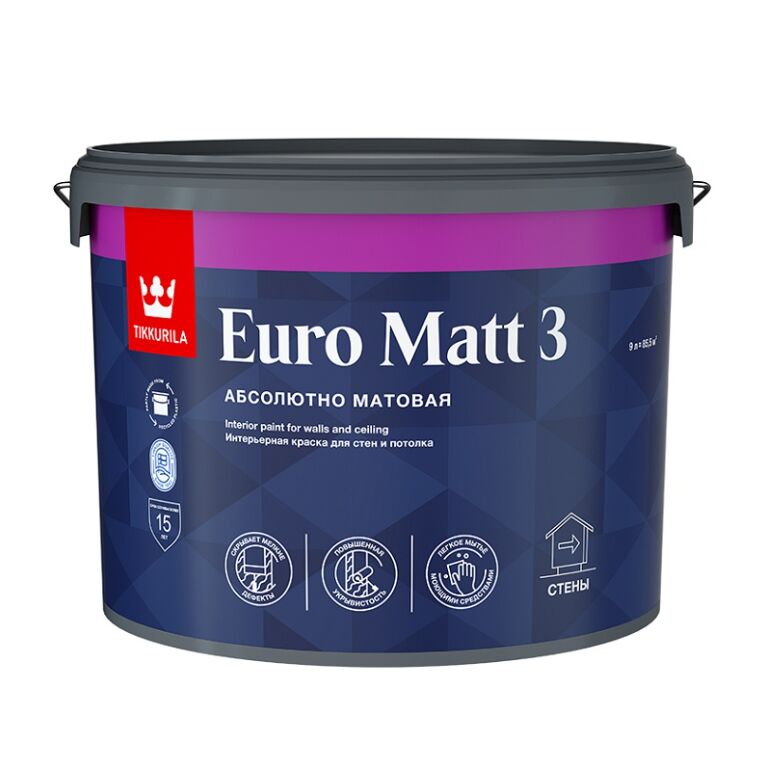 Краска интерьерная EURO MATT 3 база A глубоко/мат. 9л Тиккурила купить в Санкт-Петербурге