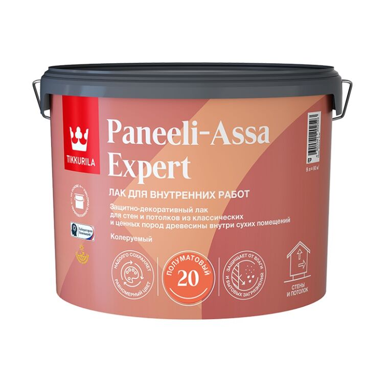 Лак Панели Ясся Эксперт ЕР (PANEELI-ASSA EXPERT) в/д инт. д/стен п/мат. 9л Тиккурила купить в Санкт-Петербурге