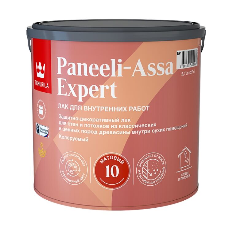 Лак Панели Ясся Эксперт ЕР (PANEELI-ASSA EXPERT) в/д инт. д/стен мат. 2.7л Тиккурила купить в Санкт-Петербурге