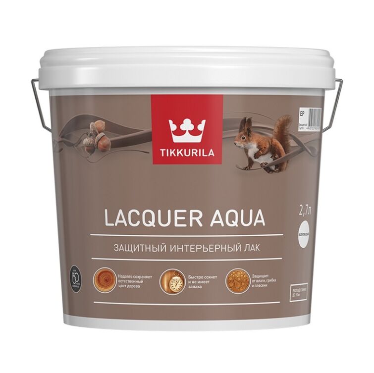 Лак интерьерный (LACQUER AQUA EP) п/глян 2.7л Тиккурила купить в Санкт-Петербурге