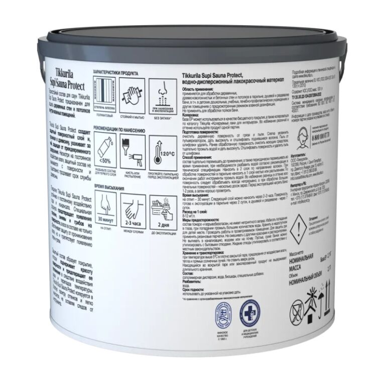Защитный состав для саун Супи Сауна Протект (SUPI SAUNA PROTECT) п/мат 2.7л Тиккурила купить в Санкт-Петербурге