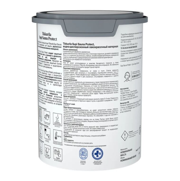 Защитный состав для саун Супи Сауна Протект (SUPI SAUNA PROTECT) п/мат 0.9л Тиккурила купить в Санкт-Петербурге