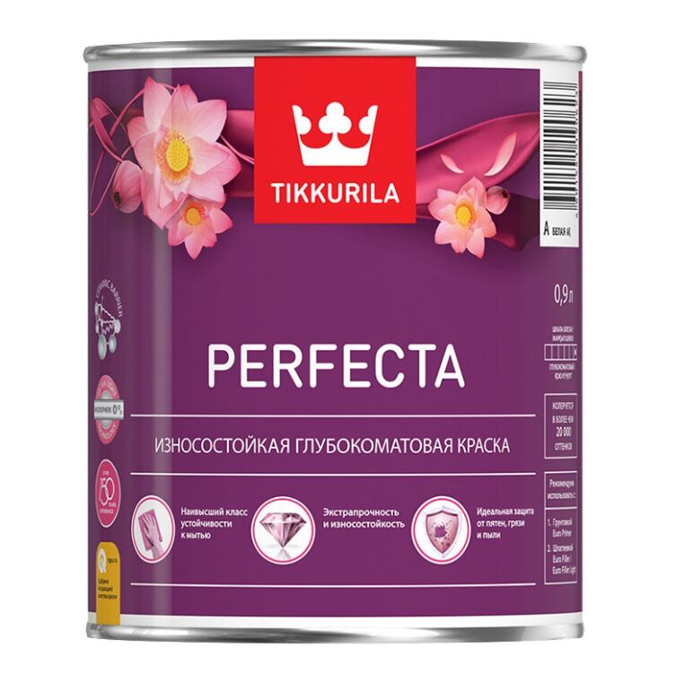 Краска интерьерная PERFECTA база A глубоко/мат. 0.9л Тиккурила купить в Санкт-Петербурге
