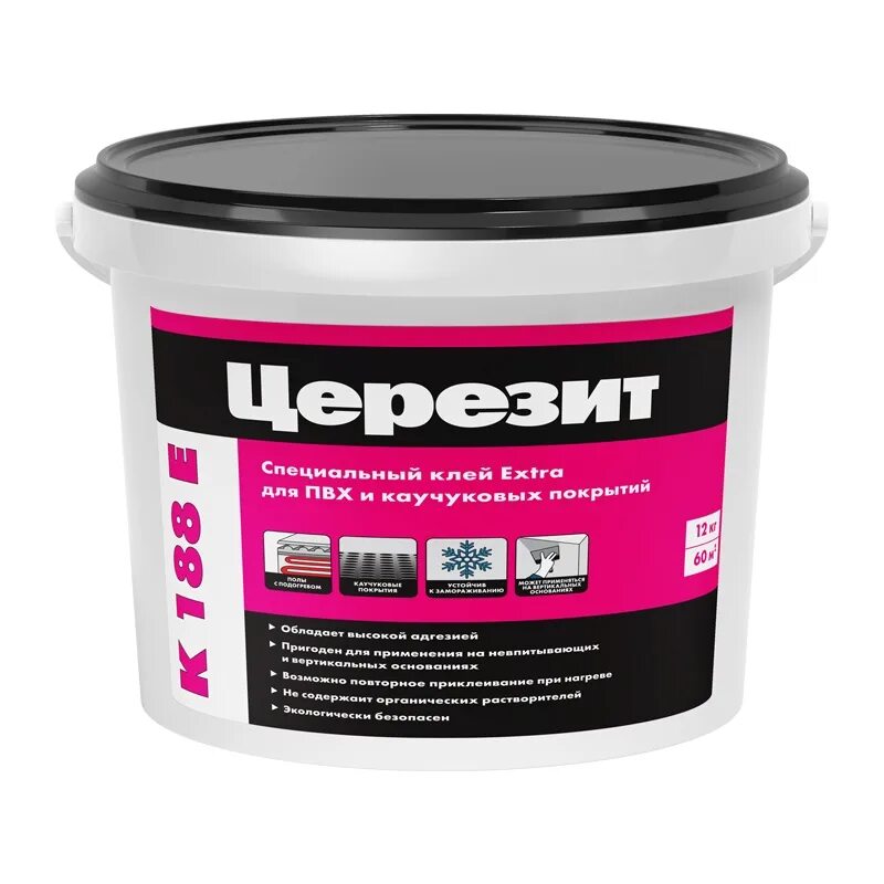 K 188E 5кг Клей специальный экстра дисперсионный для каучуковых и ПВХ-покрытий Ceresit купить в Санкт-Петербурге