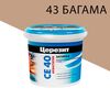 CE 40/1 Затирка аквастатик (багама 43) церезит, 43 (багама)