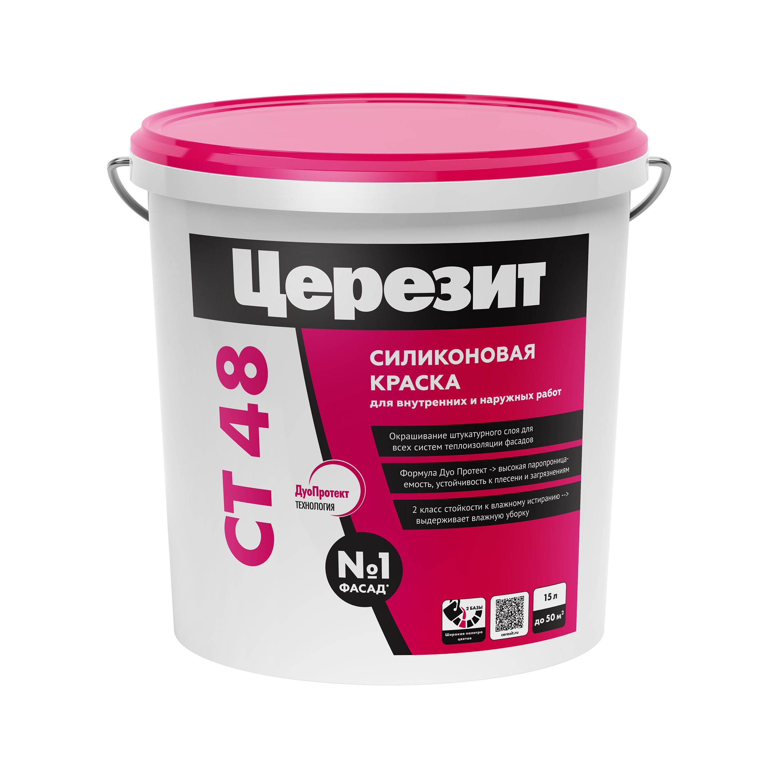 CT 48 15л Краска силикон транспарент. гр.C Церезит, прозрачный купить в Санкт-Петербурге CT 48 15л Краска силикон транспарент. гр.C Церезит, прозрачный