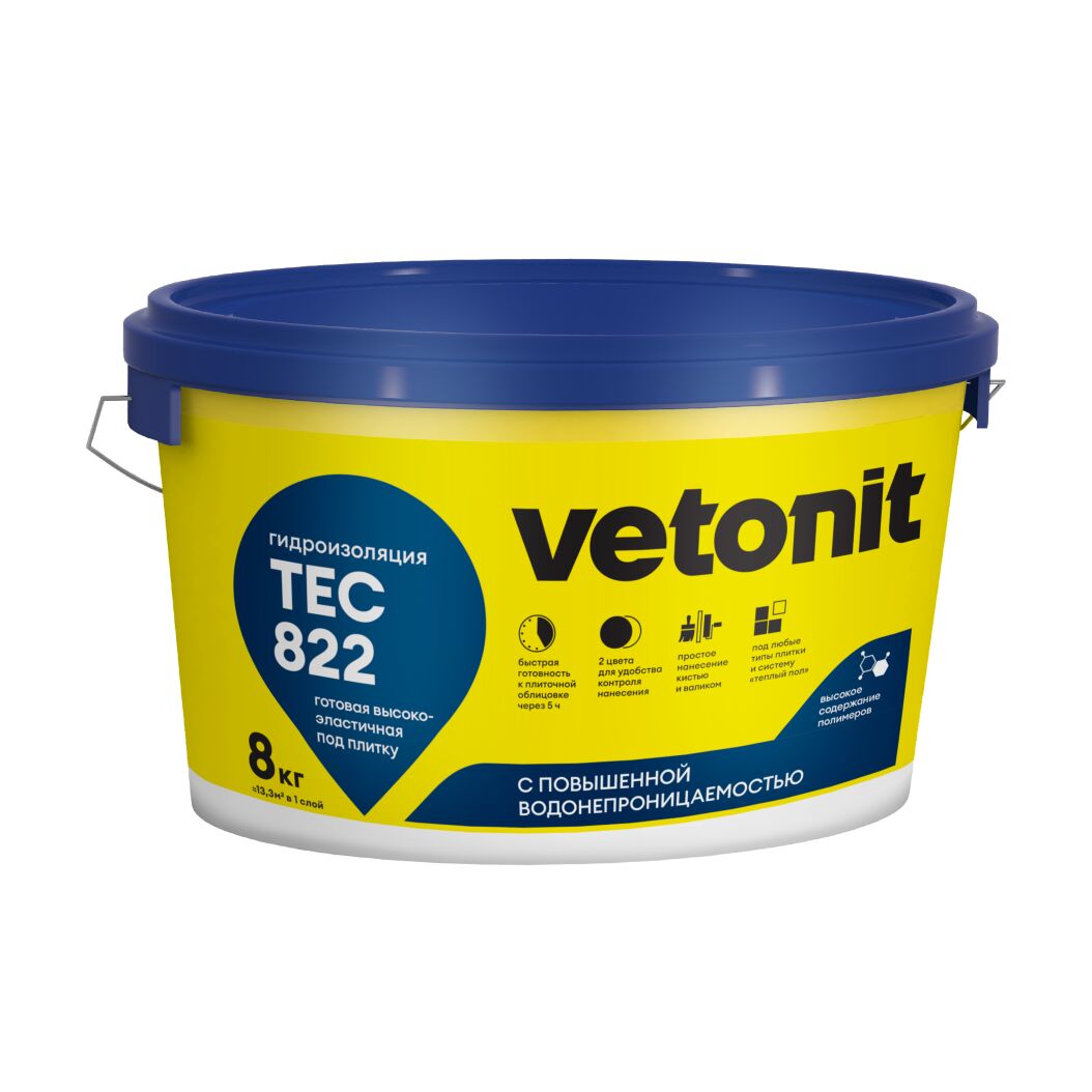 Гидроизоляция полимерная высокоэластичная Weber tec 822 розовый 1,2кг, Гидроизоляция полимерная высокоэластичная Weber tec 822 розовый 1,2кг