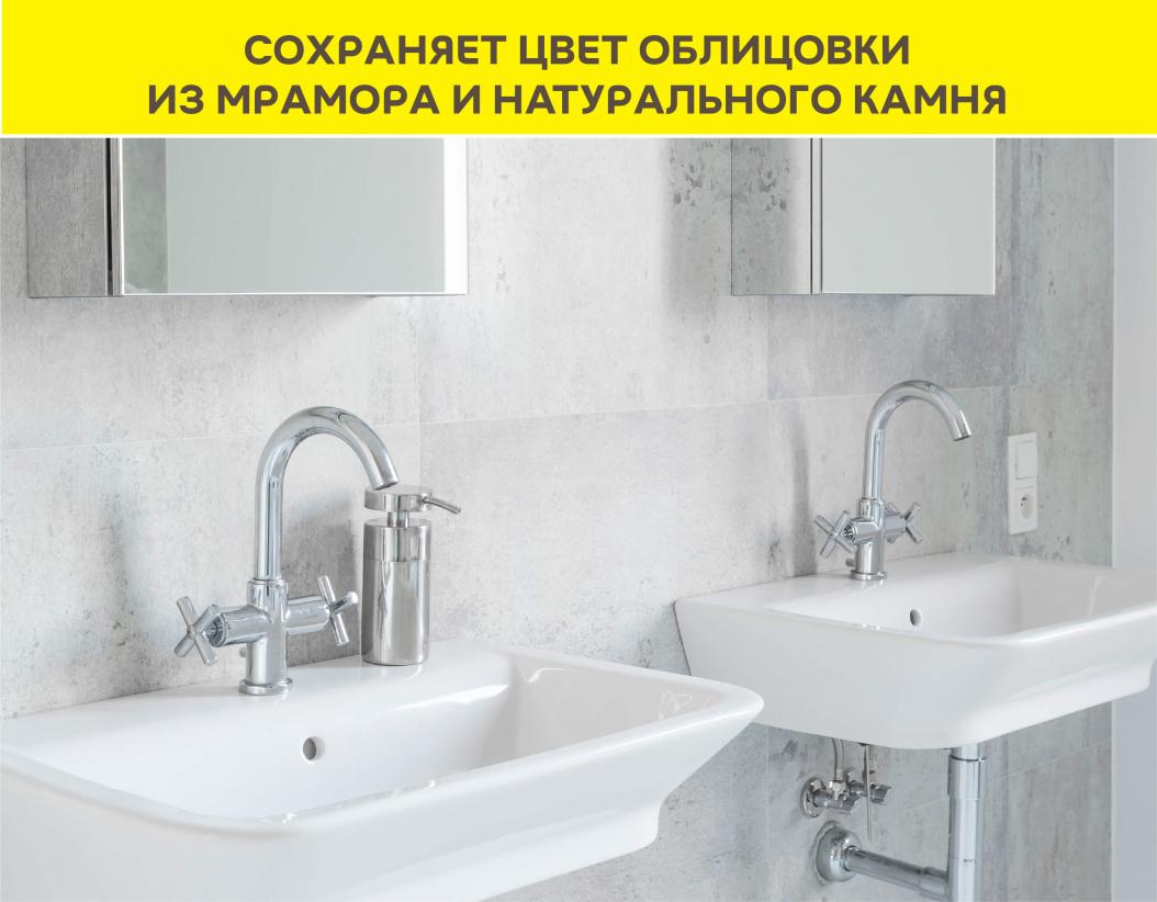 С2ТЕS1 25кг Клей цементный для плитки эластичный усиленный белый Weber Vetonit