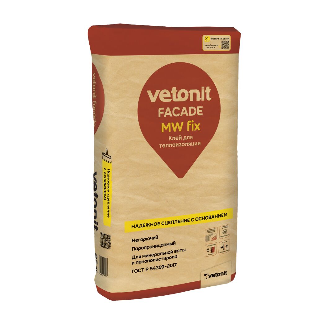 Смесь клеевая vetonit facade MW fix 25 kg (R) серый 25кг, серый купить в Санкт-Петербурге Смесь клеевая vetonit facade MW fix 25 kg (R) серый 25кг, серый