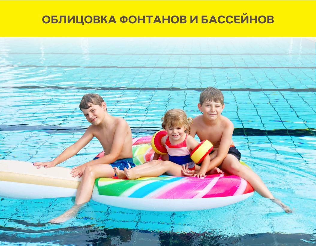 С2ТЕS1 25кг Клей цементный для плитки эластичный усиленный белый Weber Vetonit