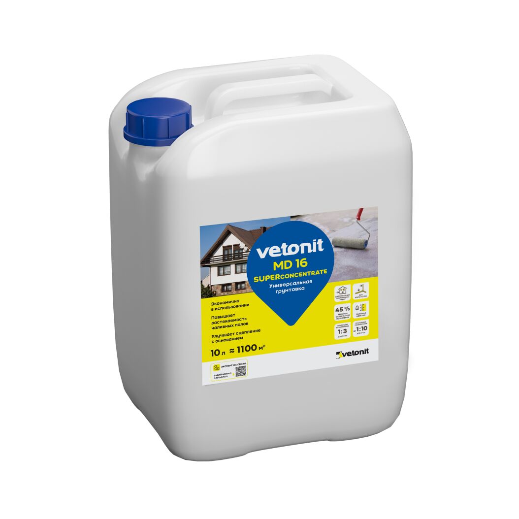 Грунтовка суперконцентрат Vetonit MD16 superconcentrate 10л, Грунтовка суперконцентрат Vetonit MD16 superconcentrate 10л