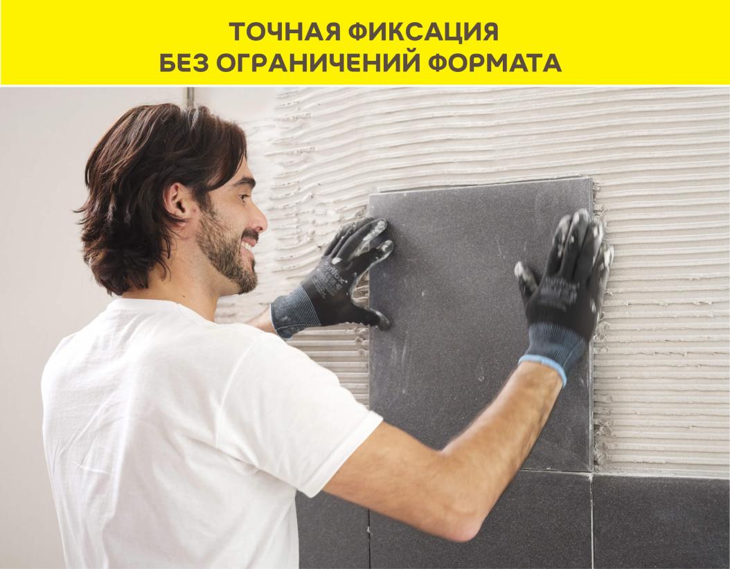 С2ТЕS1 25кг Клей цементный для плитки эластичный усиленный белый Weber Vetonit