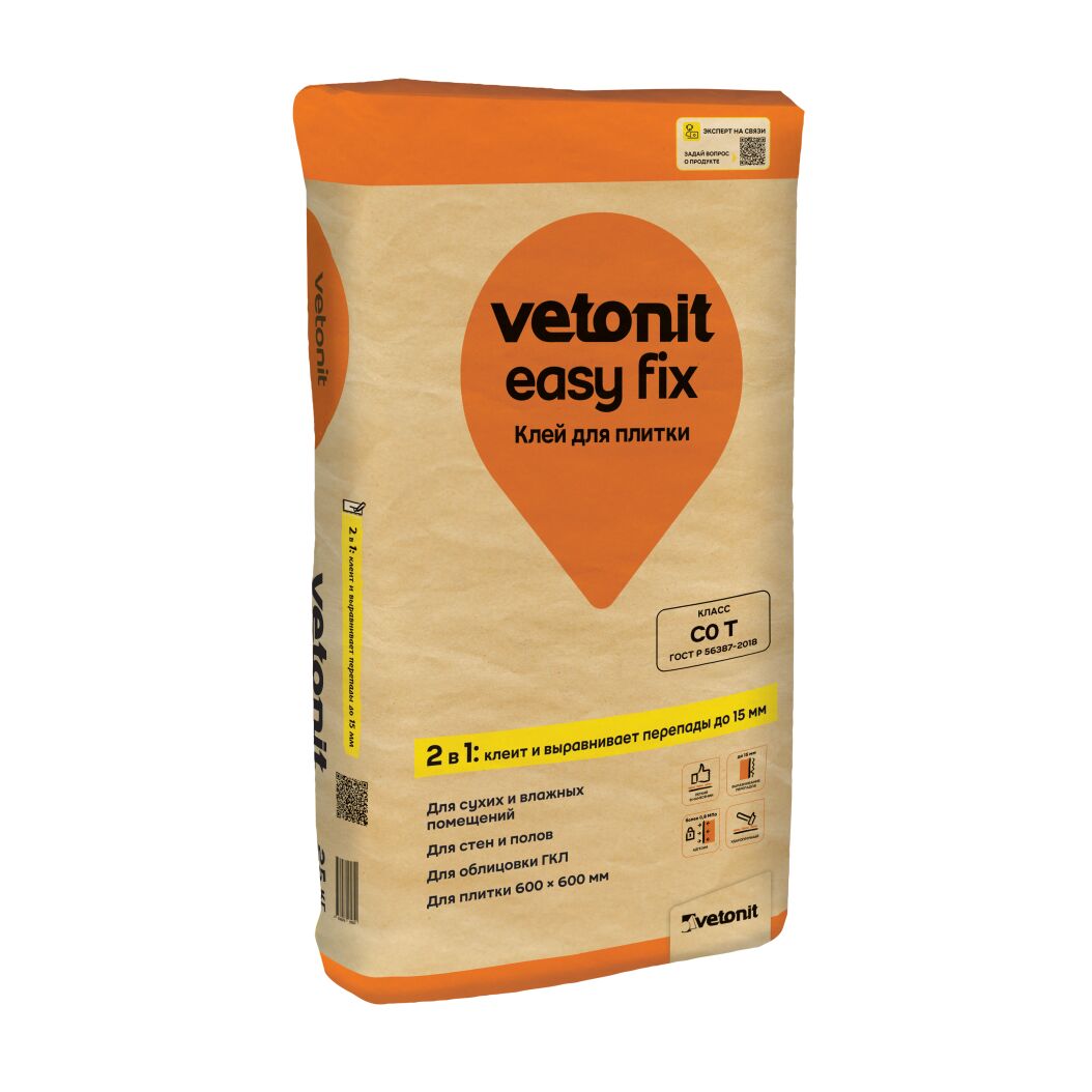 Клей цементный для плитки Vetonit easy fix 25кг, Клей цементный для плитки Vetonit easy fix 25кг купить в Санкт-Петербурге Клей цементный для плитки Vetonit easy fix 25кг, Клей цементный для плитки Vetonit easy fix 25кг