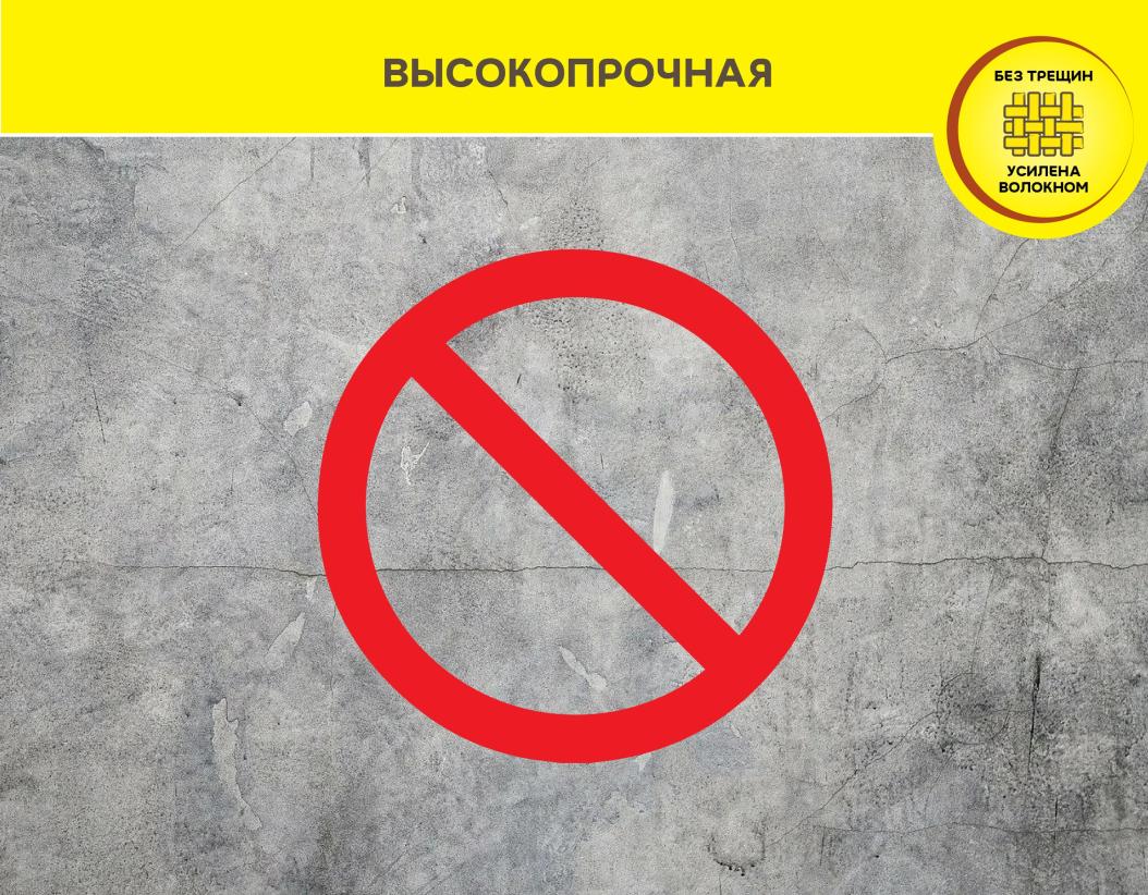 Смесь штукатурно-клеевая vetonit teplofacade 20 kg серый 20кг купить в Санкт-Петербурге Смесь штукатурно-клеевая vetonit teplofacade 20 kg серый 20кг