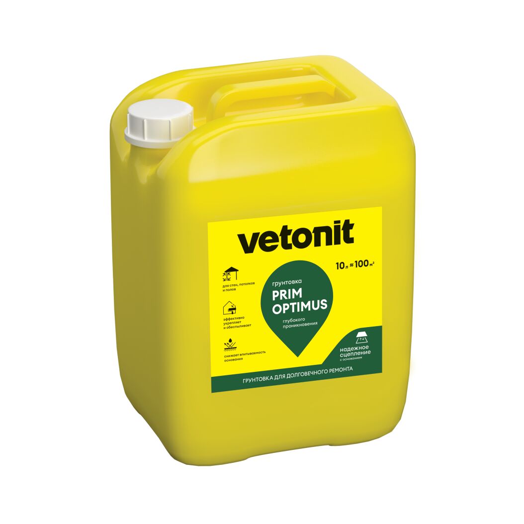 Грунтовка глубокого проникновения Vetonit prim optimus (E) белый 10л, Грунтовка глубокого проникновения Vetonit prim optimus (E) белый 10л