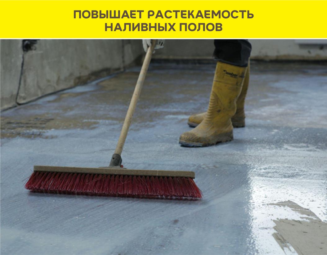 Грунтовка суперконцентрат Vetonit MD16 superconcentrate 10л